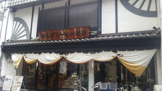 可愛いマグカップで珈琲を