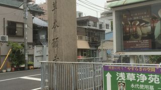 1651年建立と歴史がある