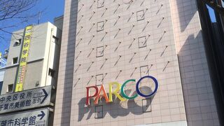 無料送迎バスが便利