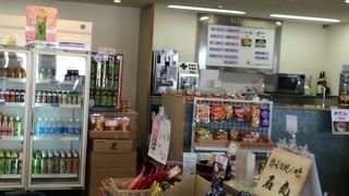 高松空港 sky J (ゲートラウンジ店)