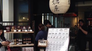 おしゃれに牡蠣をいただく