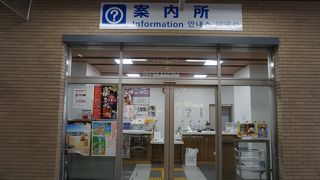 観光地図はエリアごとに詳しいです