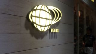 広くなって楽しさ倍増