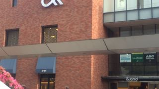 オープン以来変わらない雰囲気