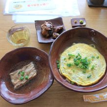 いしぐふー バンナ公園北口店