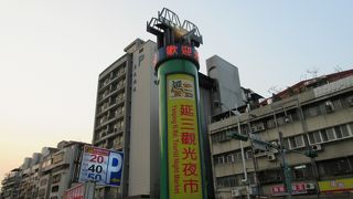 他の夜市とはちょっと違う感じ