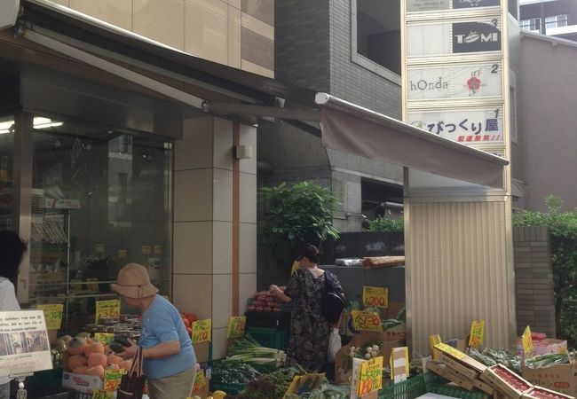 港区のど真ん中で安くお野菜が買えます