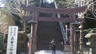 都内一高い山の上の神社
