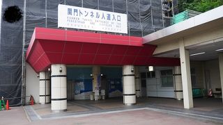 海の下、歩けます