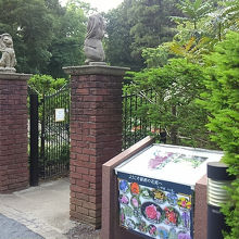 ようこそ秘密の花苑へ