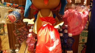 ジャンプのショップ