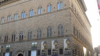 ルネサンスの至宝