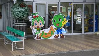 食べるところは非常に小さいです