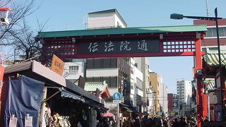 食べ歩きが楽しいです