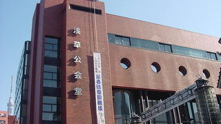 台東区立の施設です