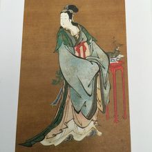 喜多川歌麿 「西王母図」