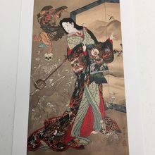 河鍋暁齋「一休禅師地獄太夫図」