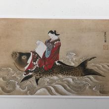 奥村政信「やつし琴高仙人図」