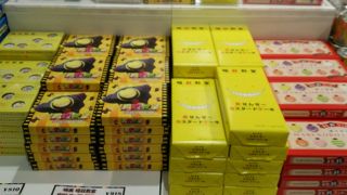 テレビ局の公式ショップ