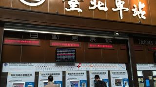 ふきぬけにびっくり