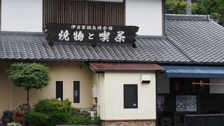 いろんな窯元の商品がちょっとずつあります