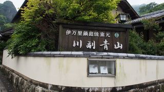 展示ギャラリーがふたつあります