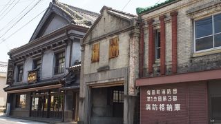 素敵な街並みです！