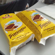 ちょっとしたお菓子がでました。めちゃくちゃ甘かったです。