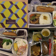 ご飯はお肴とお肉から選べました。味はふつうでした。