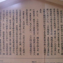 解説はこちらで。