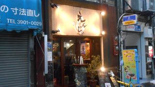 こじゃれた居酒屋