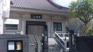 新しくて明るい雰囲気