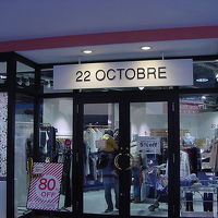 ヴァンドゥー オクトーブル