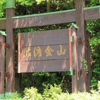 佐渡金山遺跡