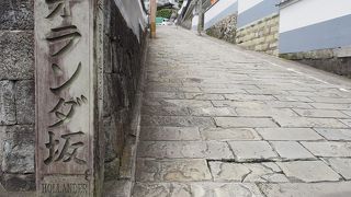 風情を感じる坂です