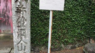 けっこう見ごたえがあっておすすめです