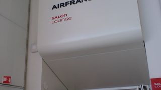 帰国時の広いラウンジ