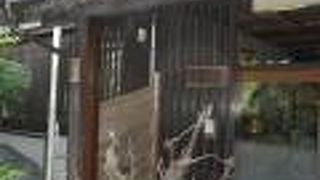 仙石原温泉　伊藤山荘