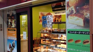 むしょうに食べたくなる