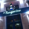 El Tangerino