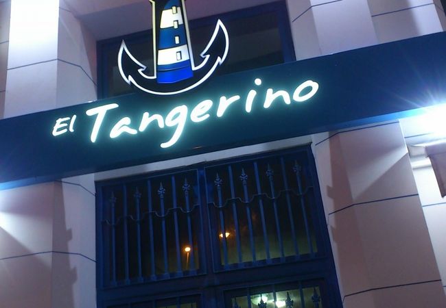El Tangerino