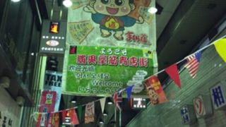 調理器具など。