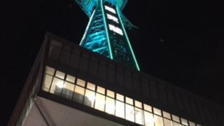 なにわのシンボル