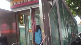 台北近くのターミナル