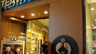 日本のお茶とはちょっと違う感覚です