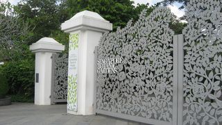 のんびり散歩するのによい！