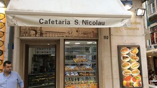 手軽なカフェテリア。