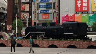 報道ステーションのインタビューで有名