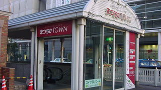 飲食店が充実しています