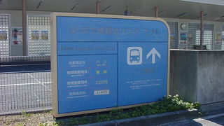 市内電車への乗り継ぎも便利